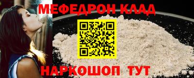 гашик Нарткала