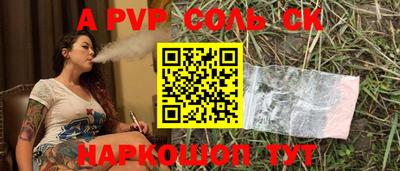 прущая мука Нальчик