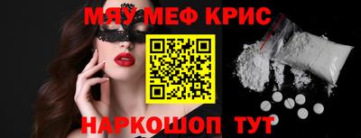 гашик Нарткала