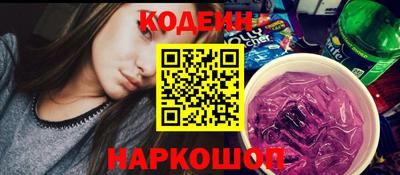 прущая мука Наро-Фоминск