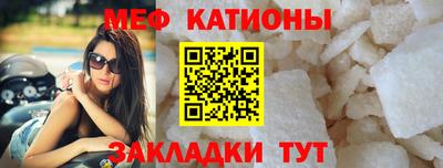 прущая мука Нальчик