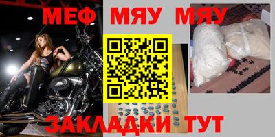 гашик Нарткала