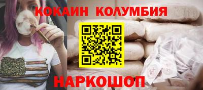 прущая мука Нальчик