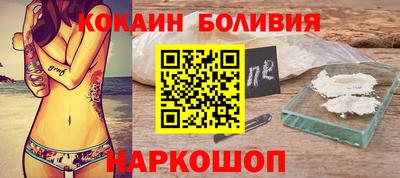 прущая мука Нальчик