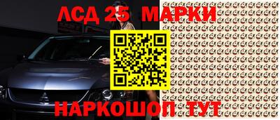 прущая мука Наро-Фоминск