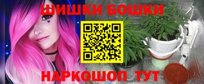 прущая мука Наро-Фоминск