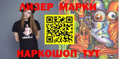 прущая мука Наро-Фоминск