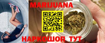 прущая мука Наро-Фоминск