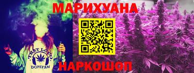 прущая мука Нальчик
