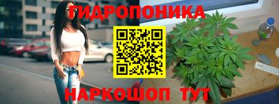прущая мука Нальчик