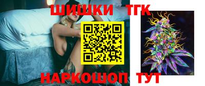 прущая мука Нальчик