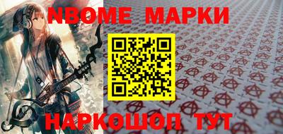 прущая мука Нальчик