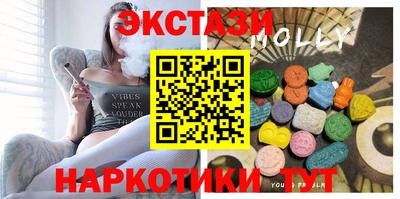 прущая мука Нальчик