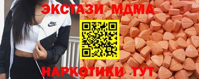 прущая мука Нальчик
