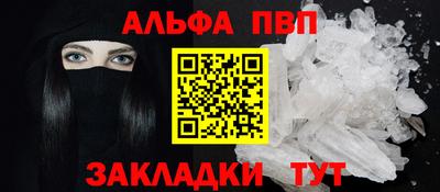 гашик Нарткала