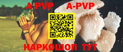прущая мука Наро-Фоминск