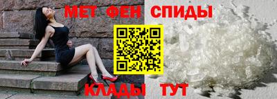прущая мука Нальчик