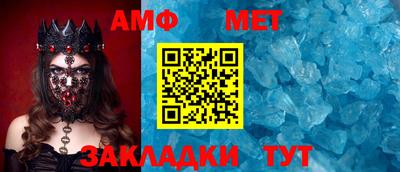 прущая мука Наро-Фоминск