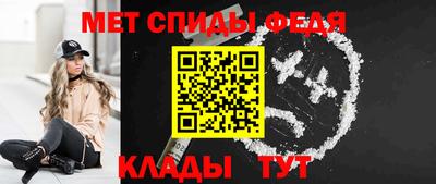 прущая мука Наро-Фоминск