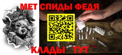 прущая мука Наро-Фоминск