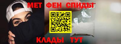прущая мука Наро-Фоминск