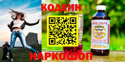 прущая мука Нальчик