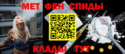 прущая мука Нальчик