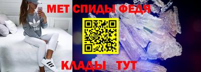 гашик Нарткала