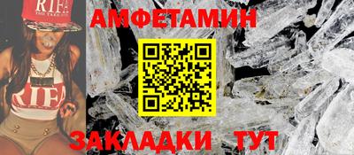 гашик Нарткала