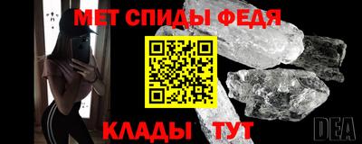 гашик Нарткала