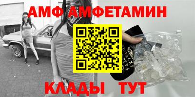 гашик Нарткала