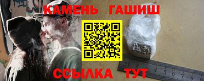 прущая мука Наро-Фоминск