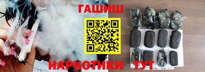 гашик Нарткала