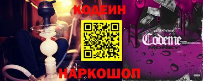 прущая мука Нальчик